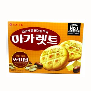 비스킷 쿠키 마가렛트 오리지널 352g