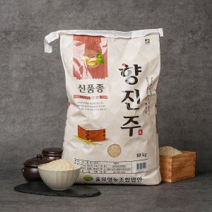 25년 햅쌀 향미쌀 국산 누룽지향 백미 향진주 10kg 20kg