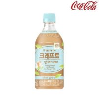 조지아 크래프트밀크티 470ml 24페트