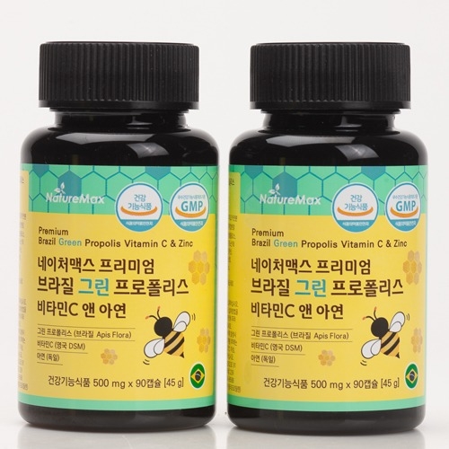 그린프로폴리스 아연C 6개월 <b>면역력</b>높이는영양제