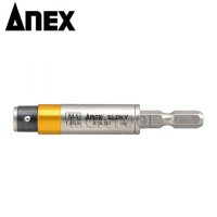 ANEX 아넥스ATA-M4 토크어댑터 아답터 M4