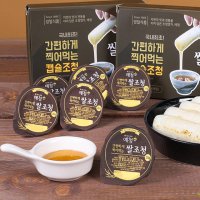 국내산 100% 전통 쌀 조청 미니 캡슐 포션 30g x 6개 우리쌀 95% 엿기름 5%