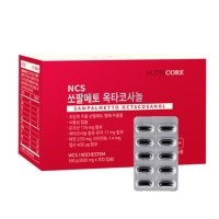 뉴트리코어 쏘팔메토 옥타코사놀 600mg 300캡슐