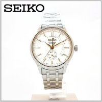 삼정시계 정품 세이코 SEIKO 프레사지 오토매틱 남성메탈시계 SSA395J1