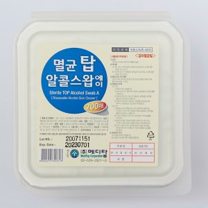 [메디탑] 감마 멸균 탑 알콜 스왑 에이 200매 3개 (새 상품 27년9월29일변경)