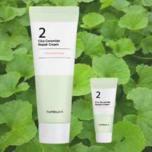 넘버즈인 2번 크림 시카마이드 장벽 딥페어크림 세라마이드 시카크림