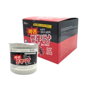 바퀴벌레 벌레 연막탄 바퀴사냥 훈증 연막 약 빈대 먼지다듬이 진드기 퇴치 제