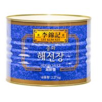 중화 해선장 이금기 2.27KG