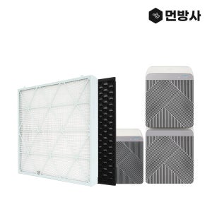 [호환] 국산 H13 삼성 큐브 공기청정기 AX053B810HGD 필터 세트 1단