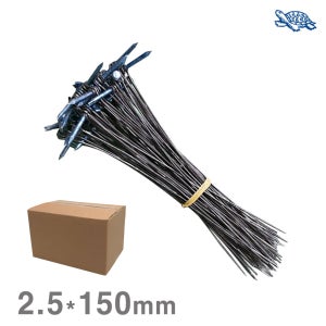 거북표 센못(바인딩 네일) 25x150mm 굵기2.7￠ (BOX/2000개) 엑셀파이프/배관묶음용