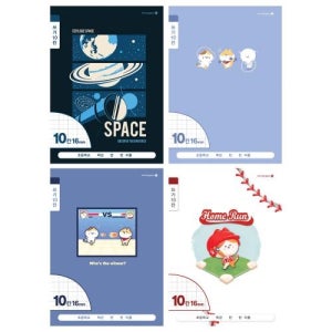 모닝)초등 1-2 쓰기노트(남) 1000