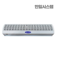 업소용에어커튼 날벌레차단 원모터 외부용 1000