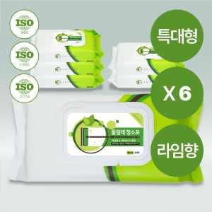 아임클린 물걸레 청소포 특대형 30매 6팩 라임향
