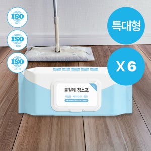 아임클린 물걸레 청소포 특대형 30매 6팩 라임향