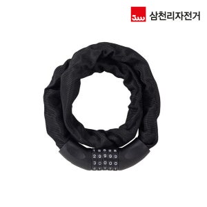 사슬 번호 키 SL360 M 삼천리 자전거 자물쇠 비밀 변경