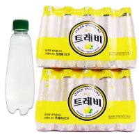 코스트코 트레비 무라벨 탄산수 350 ml x 40 트래비 레몬 스파클링 워터 맛있는 탄산수