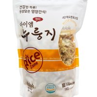 아이엠 현미 누룽지 1kg, 본사직영, haccp인증 구수하고 맛있는 직화 누룽지