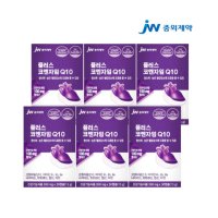 JW중외제약 플러스 코엔자임 Q10 6박스 6개월분 항산화영양제 코큐텐