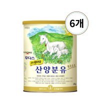 일동후디스 프리미엄 산양분유 1단계 400g 6개