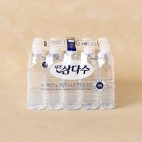 (무라벨) 삼다수 500ml X 20입