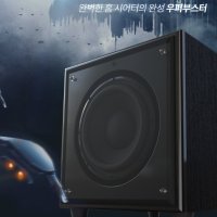 괴물급베이스 300W 8인치 서브우퍼 스피커 우퍼부스터