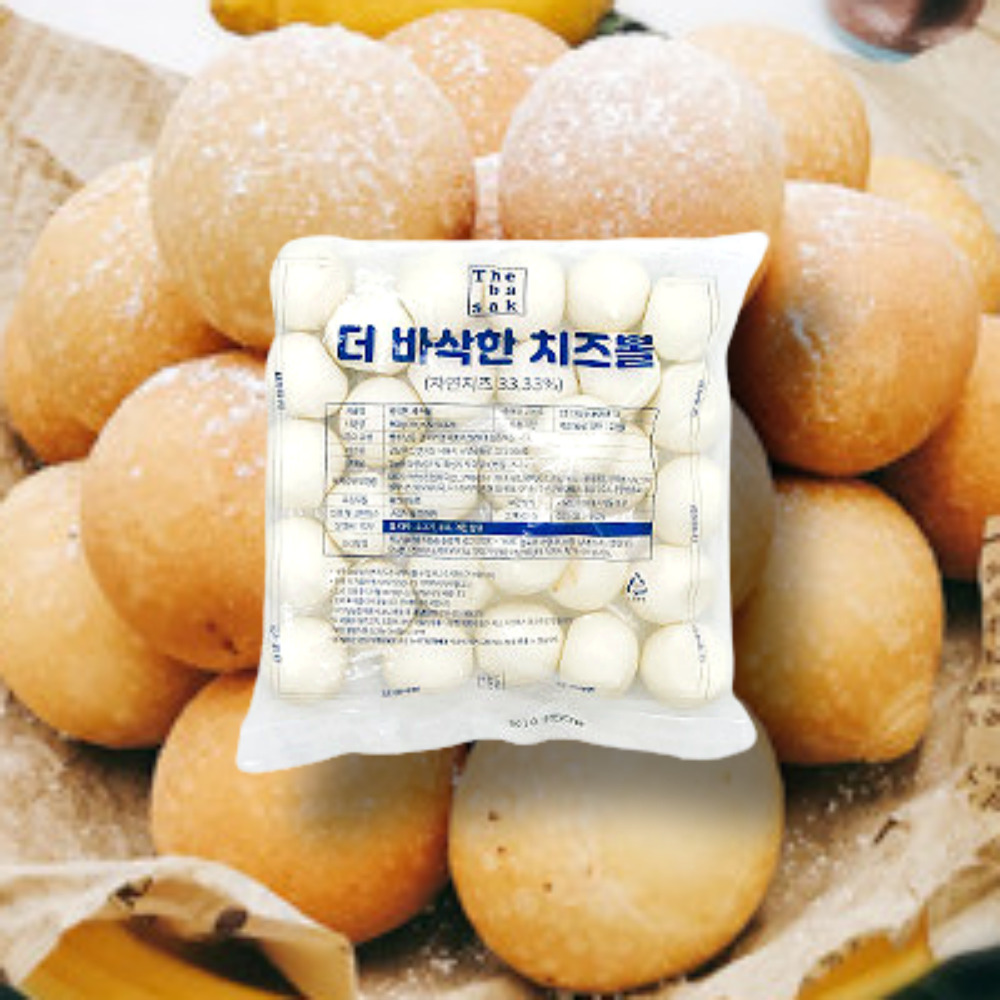 굿오닥꾸 더바삭한 치즈볼 모짜렐라 치즈