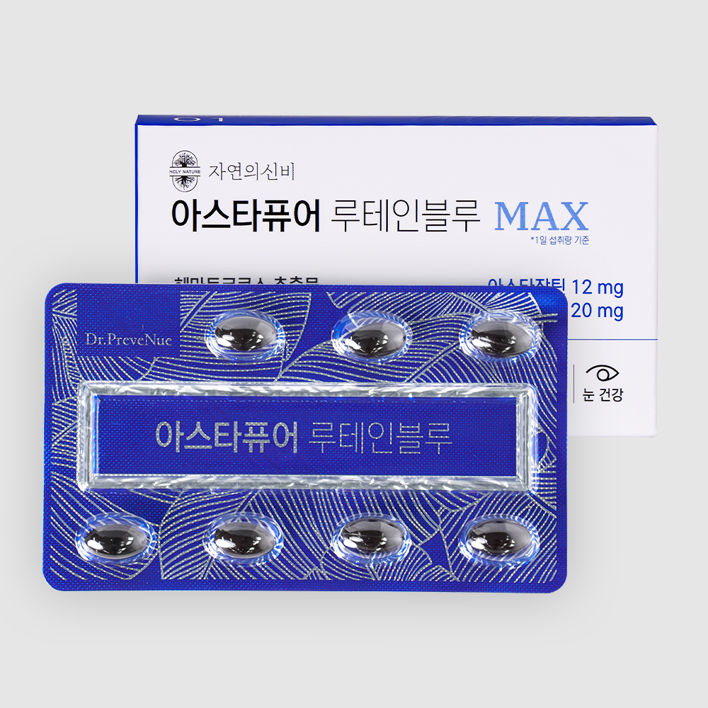 자연의신비 아스타퓨어 루테인블루 루테인 <b>아스타잔틴</b> 12mg 28캡슐 [1박스]