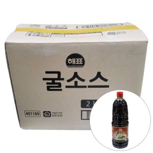 굴소스 2KG/해표 BOX(8)