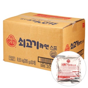 쇠고기라면스프 285G/(주)오뚜기 BOX(30)