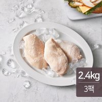 하림 동물복지 IFF 닭가슴살 800g X 3팩 / 생닭가슴살