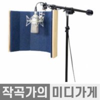 Sorigio Wooden Mini Booth 소리지오 우든 미니 부스 리플렉션 필터