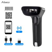 무선 바코드 스캐너 Aibecy-휴대용 1D/2D/QR 스캐너, 2.4G BT USB