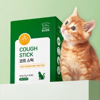 고양이 헤어볼 천식 켁켁거림 호흡기 타우린 영양제 마시캣독 코프 스틱 60g (2gx30포) 1박스