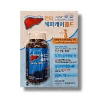 한미양행 헤파케어골드 1000MG x 180캡슐 간건강 간영양제 밀크씨슬 코스트코