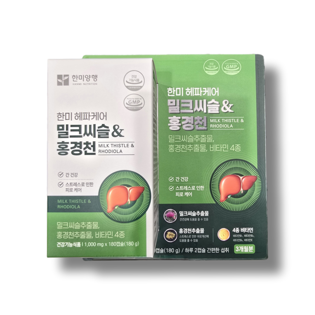 한미양행 밀크씨슬 한미 헤파케어골드 1000MG x 180캡슐 간건강
