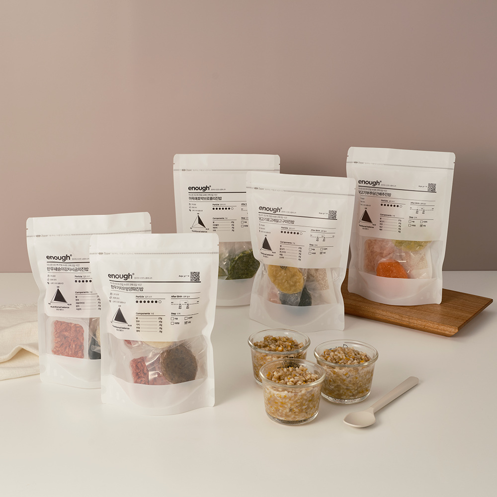 Enough Completion Stage 5, Set A, Soft Rice Meal Kit with Vegetable Cube Toppings (5 packs/15 meals)
