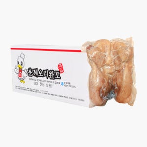 삼아아시아 오리훈제 완포 9kg 벌크