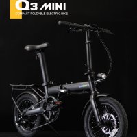 2023 퀄리 Q3-mini 미니 접이식 여성전기자전거