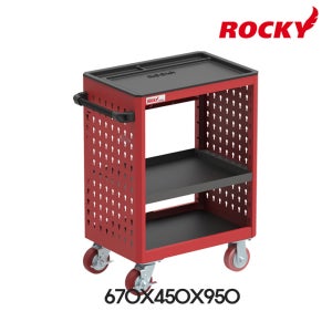 ROCKY 이동식 공구함 119T1S 툴카트 공구보관 운반기