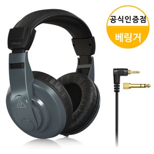 베링거 HPM1100 헤드폰 음악감상 게임 스트리밍 모니터 모니터링 스테레오 밀폐형 유선 헤드폰