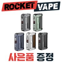 부푸 아르거스 GT2 모드 기기 기계 폐호흡 입문용 전자담배 전담 CSV