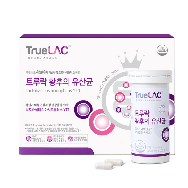 트루락 갱년기 유산균 YT1 황후의 유산균 12주분 1박스 프로바이오틱스 캡슐 분말