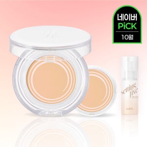 [10월 네이버픽] 루나 수분광팩트 클리어 본품 12.5g +리필 12.5g (SPF50+ PA+++) (+픽서50ml증정)