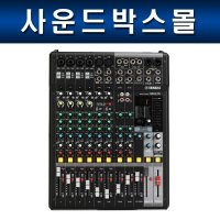 YAMAHA 12채널 이펙터내장 공연용 아날로그믹서 MG12X