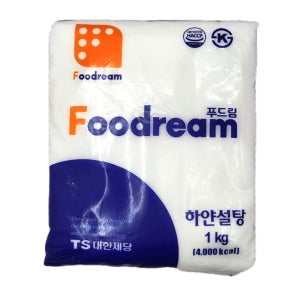 TS대한제당 푸드림 설탕 1kg 하얀 백설탕 흑설탕 갈색설탕 슈가 중백 브라운 가정 업소