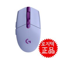 /정품/로지텍 G304 LIGHTSPEED 무선 게이밍 마우스 라일락