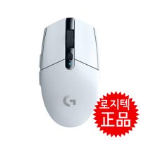 /정품/로지텍 G304 LIGHTSPEED 무선 게이밍 마우스 화이트