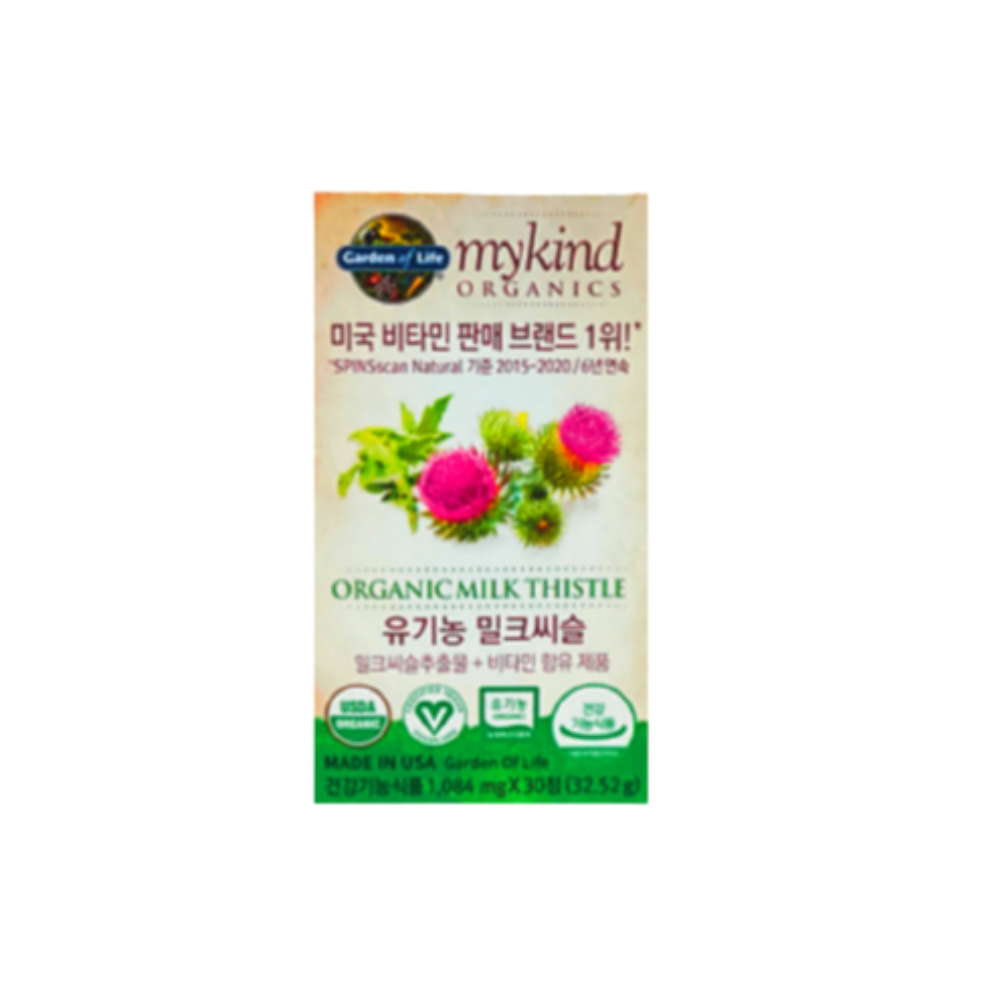 <b>가든오브라이프</b> 마이카인드 밀크씨슬 30정 1박스 1개월