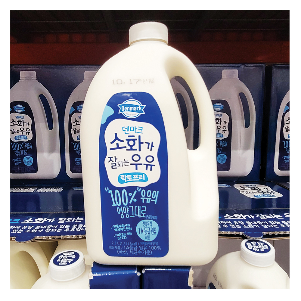 소화가 잘되는 우유 제품 이미지