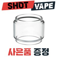 긱베이프 제우스 탱크 유리 경통 5.5ml 전자담배 전담 서브옴 레전드 2 X 솔로